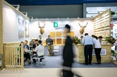 CIFM / guangzhou-interzum