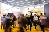 CIFM / guangzhou-interzum